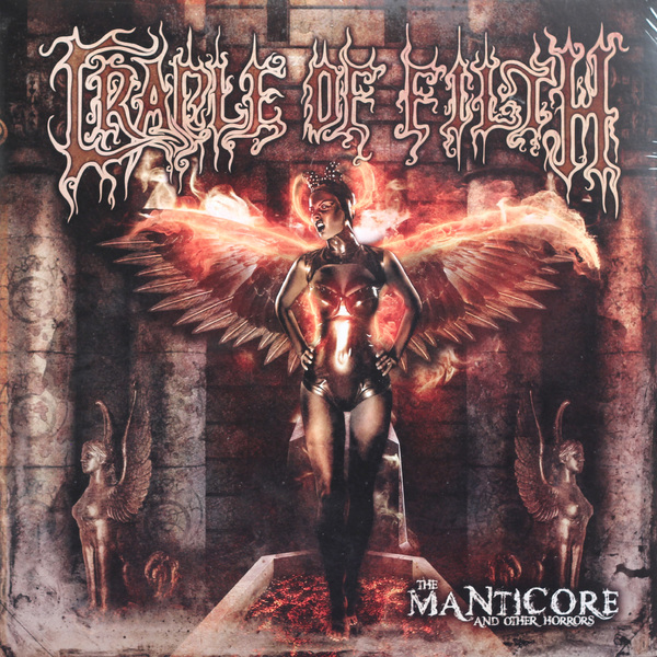 CRADLE OF FILTH THE MANTICORE OTHER HORRORS